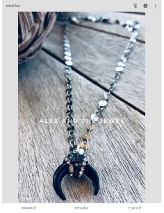 Χειροποίητο κόσμημα κολιέ με μαύρο πέταλο σε ατσάλινη αλυσίδα Navajo