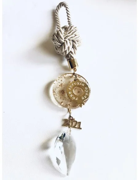 Χειροποίητο διακοσμητικό γούρι Joy