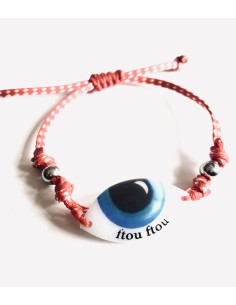 Βραχιόλι μαρτάκι με μάτι σε... 2