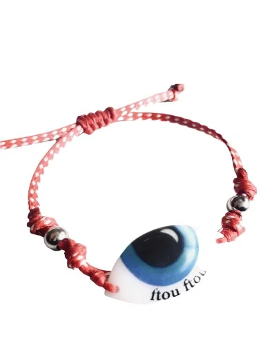 Βραχιόλι μαρτάκι με μάτι σε λευκό και μπλε σε...