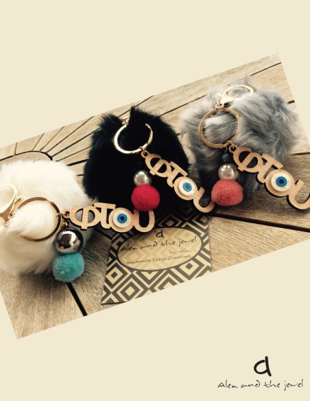 Μπρελόκ "φτου"