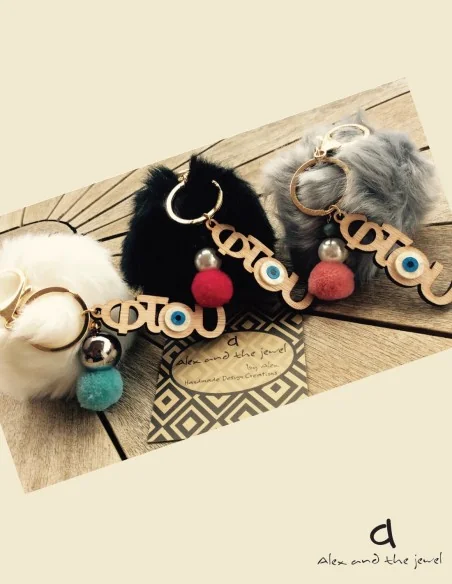 Μπρελόκ "φτου"